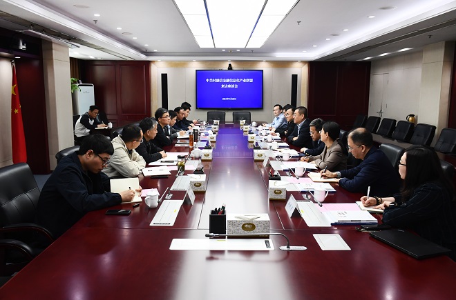 中核集团一周要闻上新！